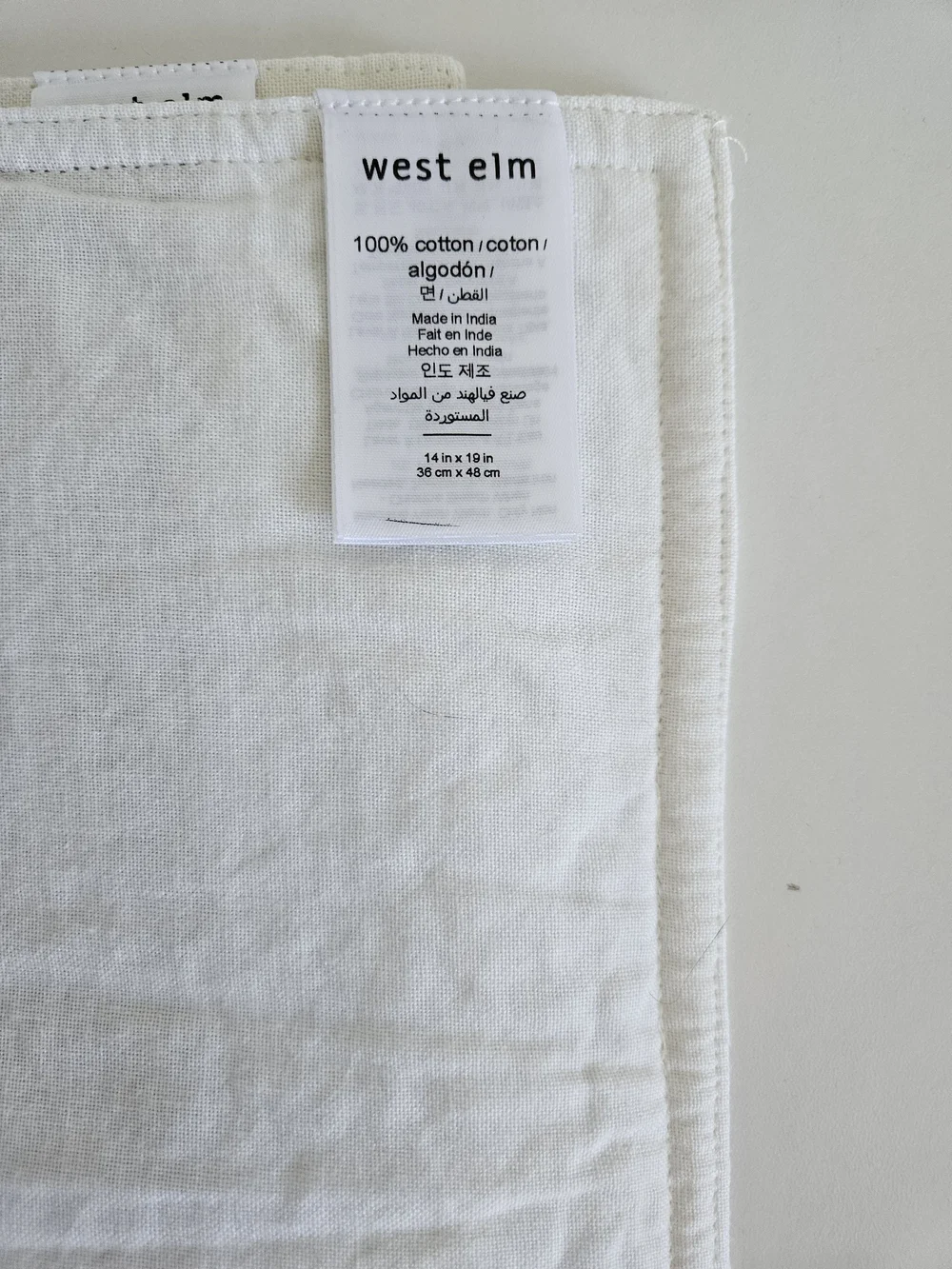 West Elm 100% cotton